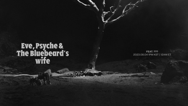 F2fbGtMaMAIxLZ-.jpeg 230802 쏘스 뮤직 공트 LE SSERAFIM &lt;Eve, Psyche &amp; The Bluebeard’s wife (feat. ???)&gt;