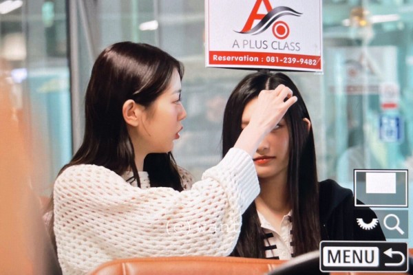 20230826_125855.jpg 현서와 원영이