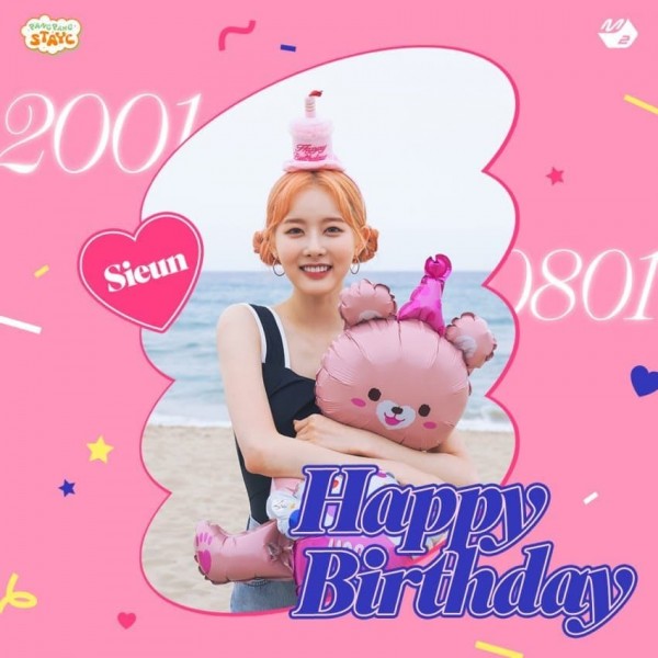 1690815827.jpg 230801 엠피디 트윗