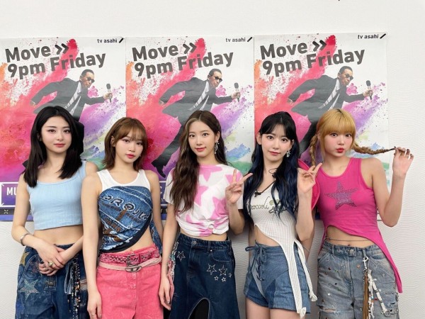 F4YLJRMbUAAcrqE.jpeg [#今日のLE_SSERAFIM]  230825 @ MUSIC STATION